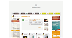 Desktop Screenshot of monchauffagebois.com